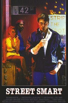 花街传奇(全集)