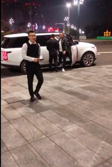 江湖追凶录 第94集